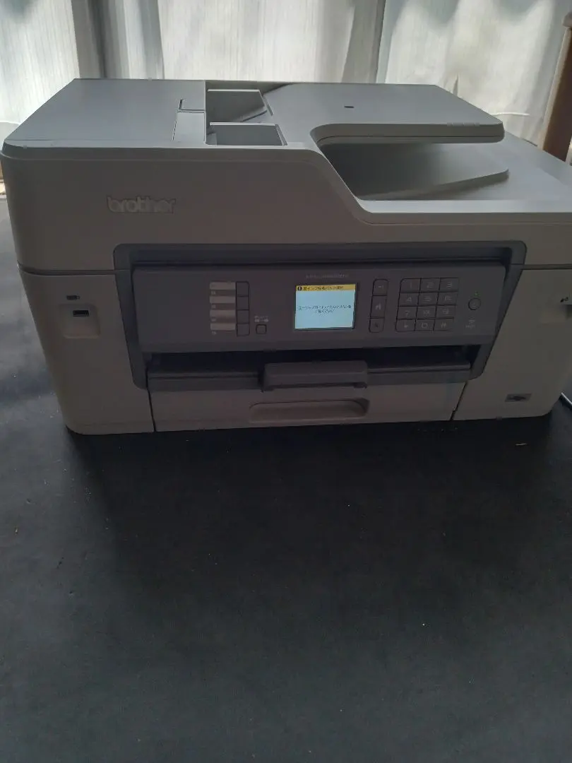2025年最新】ブラザー プリンター mfc-j6583cdwの人気アイテム