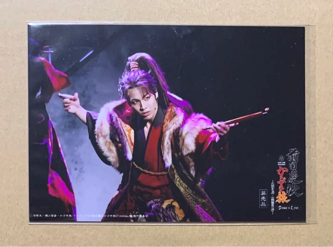 前田慶次 リピーター特典缶バッジ RIKU 2025年最新】前田慶次 rikuの人気アイテム - メルカリ
