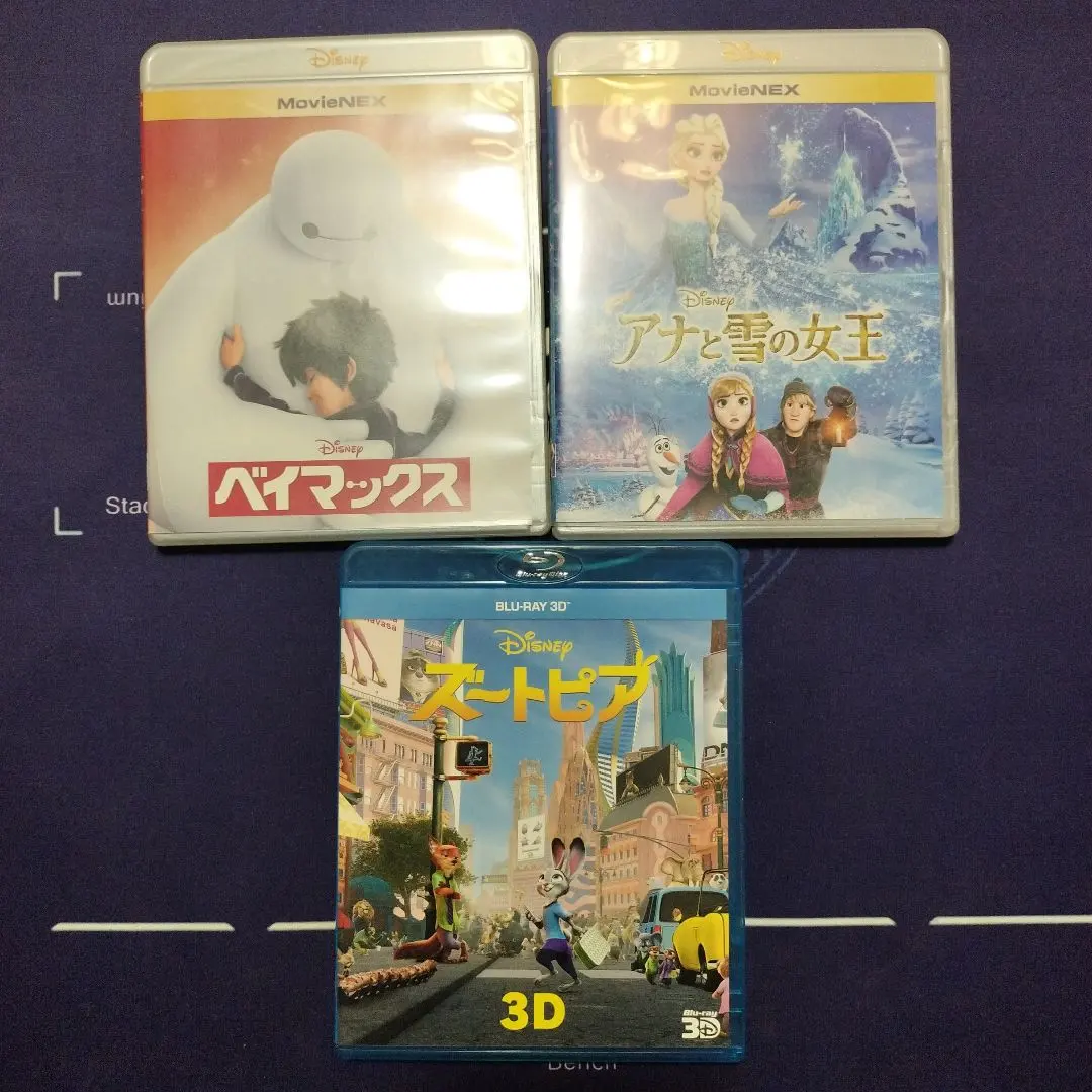 Thumbnail of Disney Animation Blu-ray Set