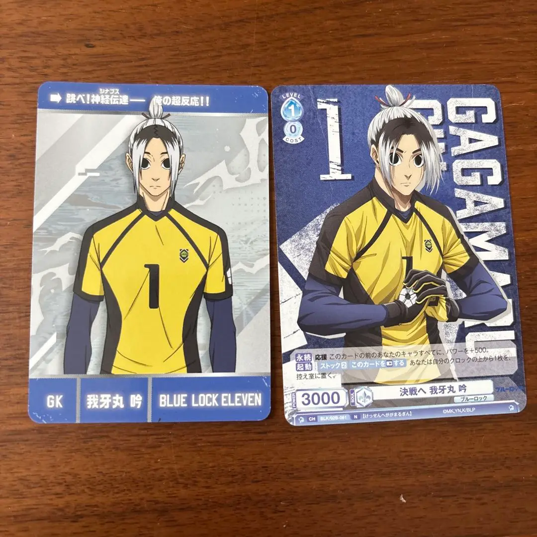 新品★ブルーロック【我牙丸吟】アニカフェ★プレートバッジ 新品☆ブルーロック【我牙丸吟】アニカフェ☆プレートバッジ
