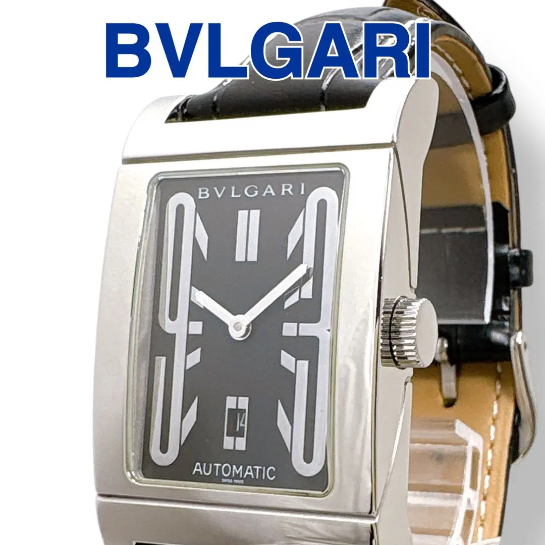 2025年最新】BVLGARI メンズ レザーベルトの人気アイテム - メルカリ