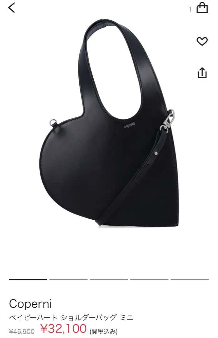 Coperni ベイビーハート ショルダーバッグ ミニ ブラック Black crossbody baby heart tote bag Coperni - women