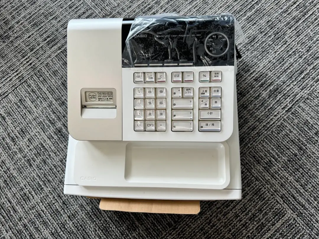 CASIO 電子レジスター SE-S20-WE ホワイト Amazon | カシオ レジスター 8部門 小型ドロア SE-S20WE