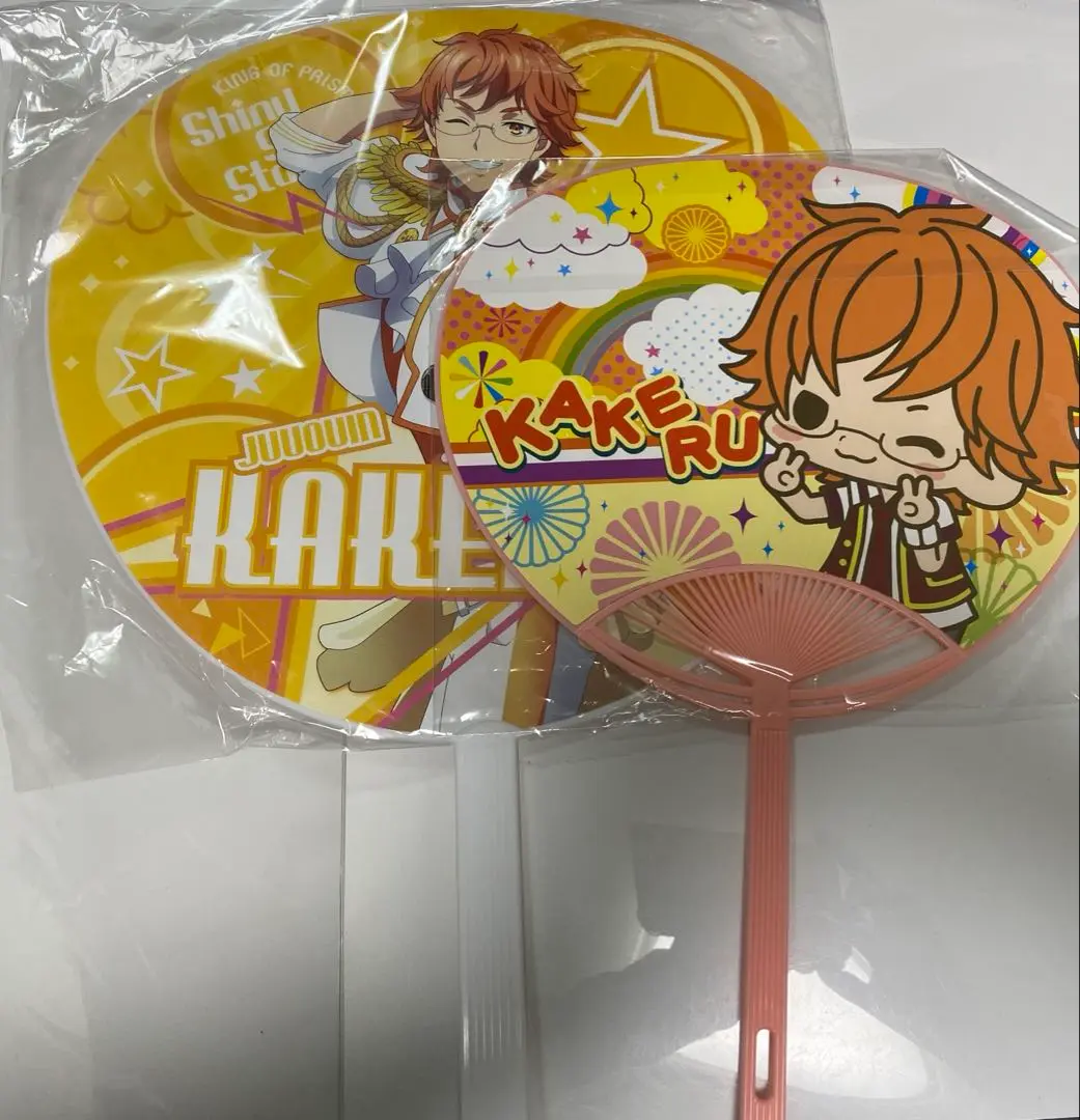 キングオブプリズム　プリズムうちわ　13種セット　キンプリ キングオブプリズム プリズムうちわ 13種セット キンプリ - メルカリ