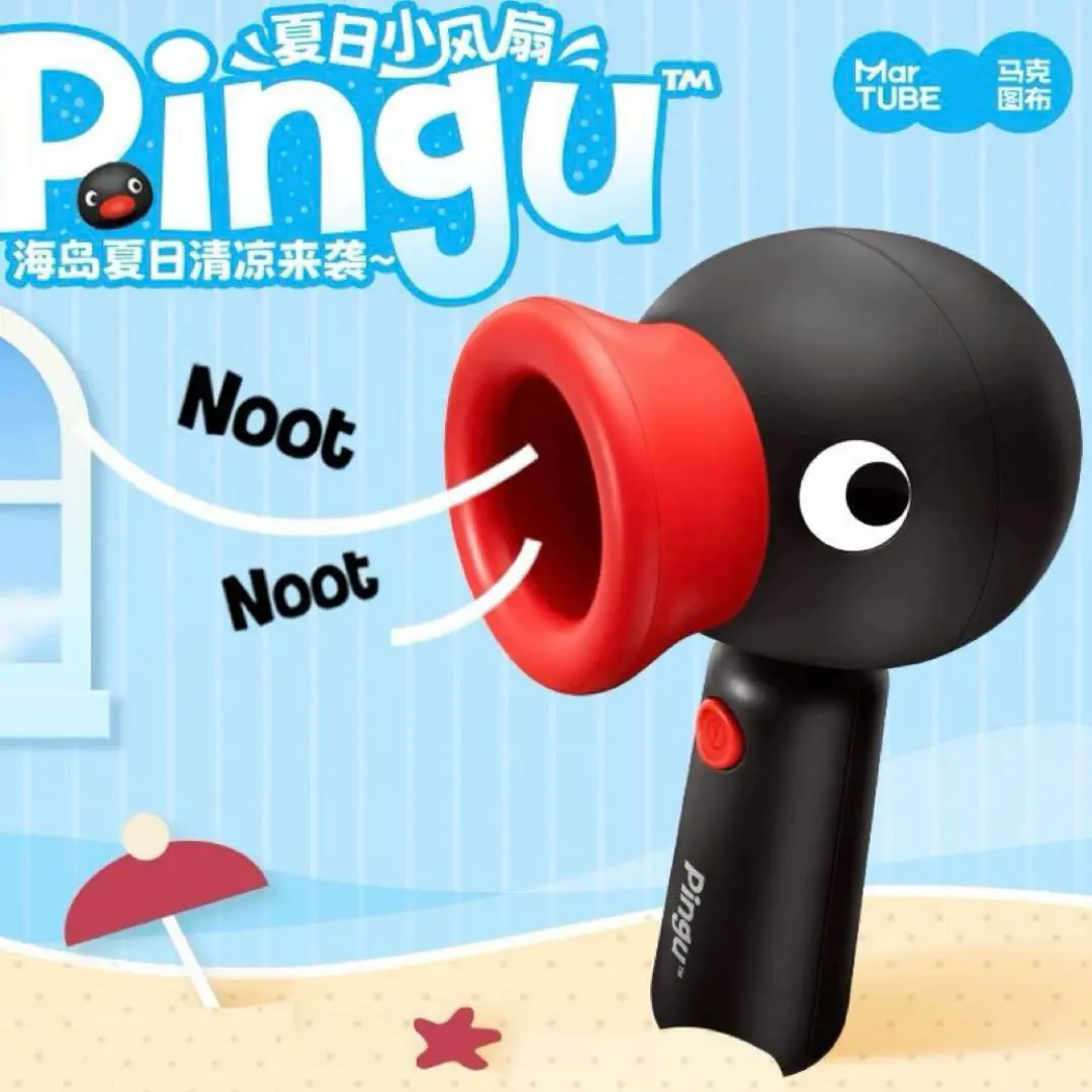 レア ピングー マジックミニファン 全2種セット レア ピングー マジックミニファン 全2種セット （Pingu Vintage