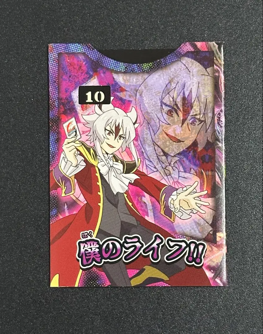 ドラゴン・アイン フラッグ シークレット 臥炎キョウヤ Amazon.co.jp: バディファイト ドラゴンアイン（臥炎キョウヤ