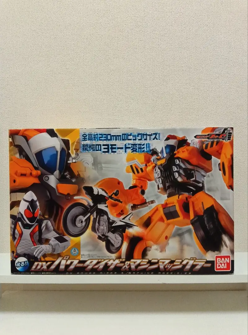 BANDAI - 新品　バンダイ　仮面ライダーフォーゼ　パワーダイザー&amp;マシンマッシグラー 未開封 Amazon.co.jp: 仮面ライダーフォーゼ DXパワーダイザー&マシン