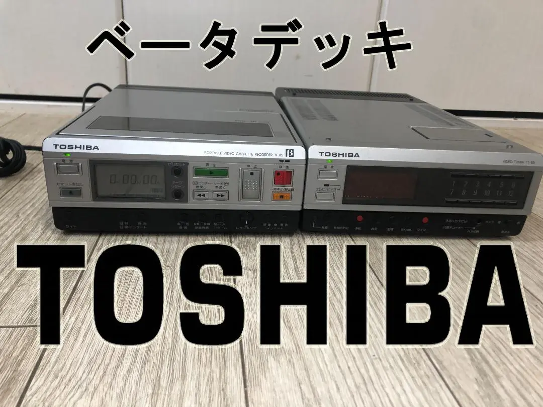 TOSHIBA ビデオカセットレコーダ J10 ジャンクTOSHIBA東芝ステレオラジオカセットレコーダーRT-SX77