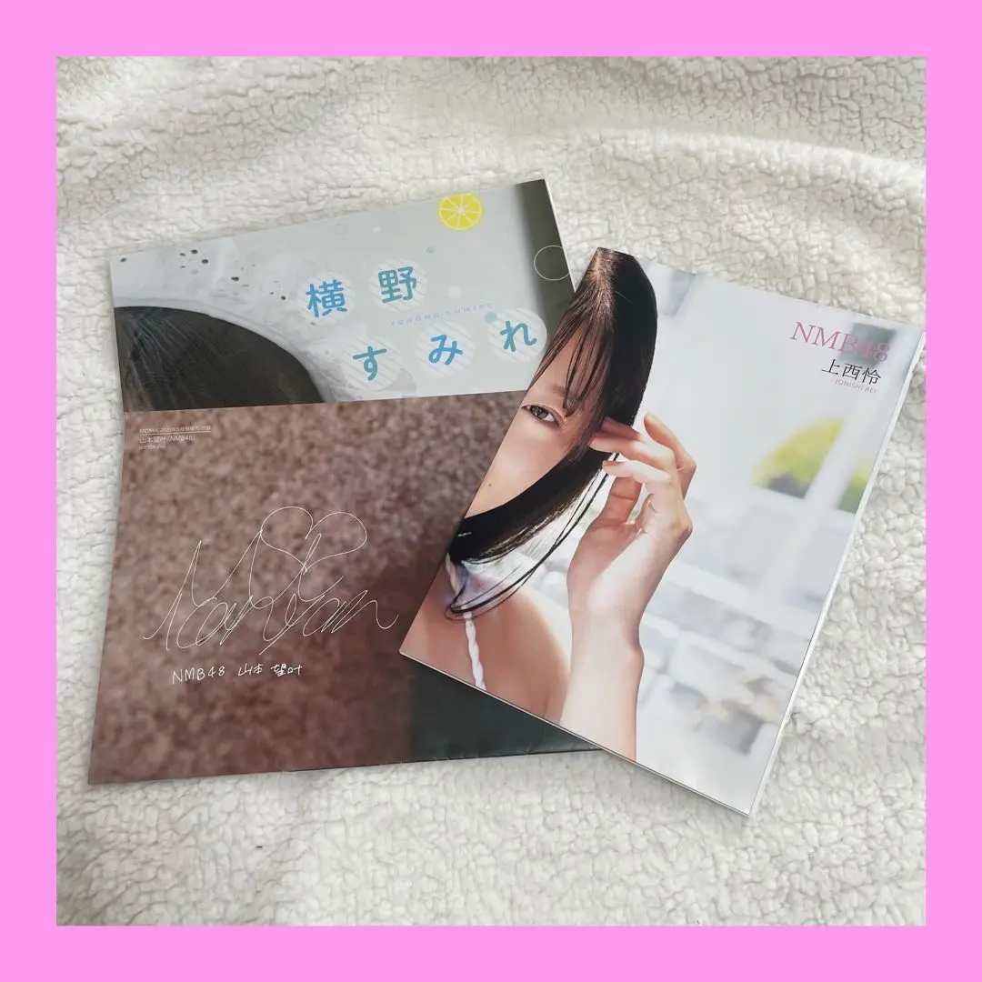 直筆サイン入り　発売記念ポスター NMB48 上西怜 STYLE BOOK 直筆サイン入り 発売記念ポスター NMB48 上西怜 STYLE BOOK アイドル
