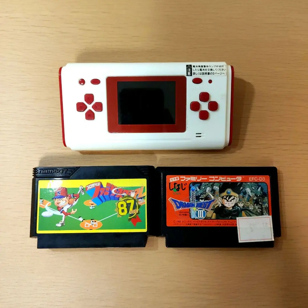 2025年最新】トーコネ テレビゲームの人気アイテム - メルカリ