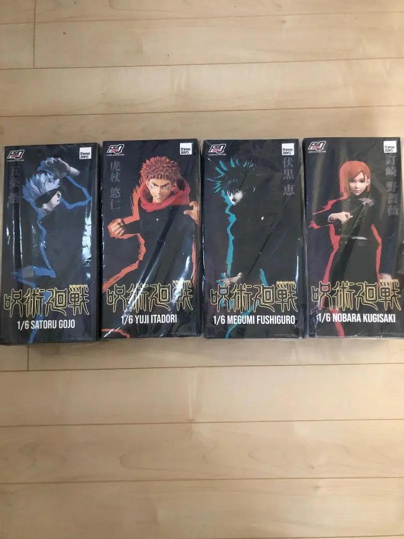 2025年最新】フィグゼロ 1/6 伏黒恵の人気アイテム - メルカリ 2025年最新】フィグゼロ 1/6 伏黒恵の人気アイテム - メルカリ