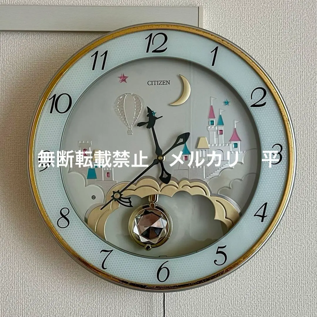 パルミューズポラールG からくり時計 完動品】パルミューズ ポラールG からくり時計 動作確認済み
