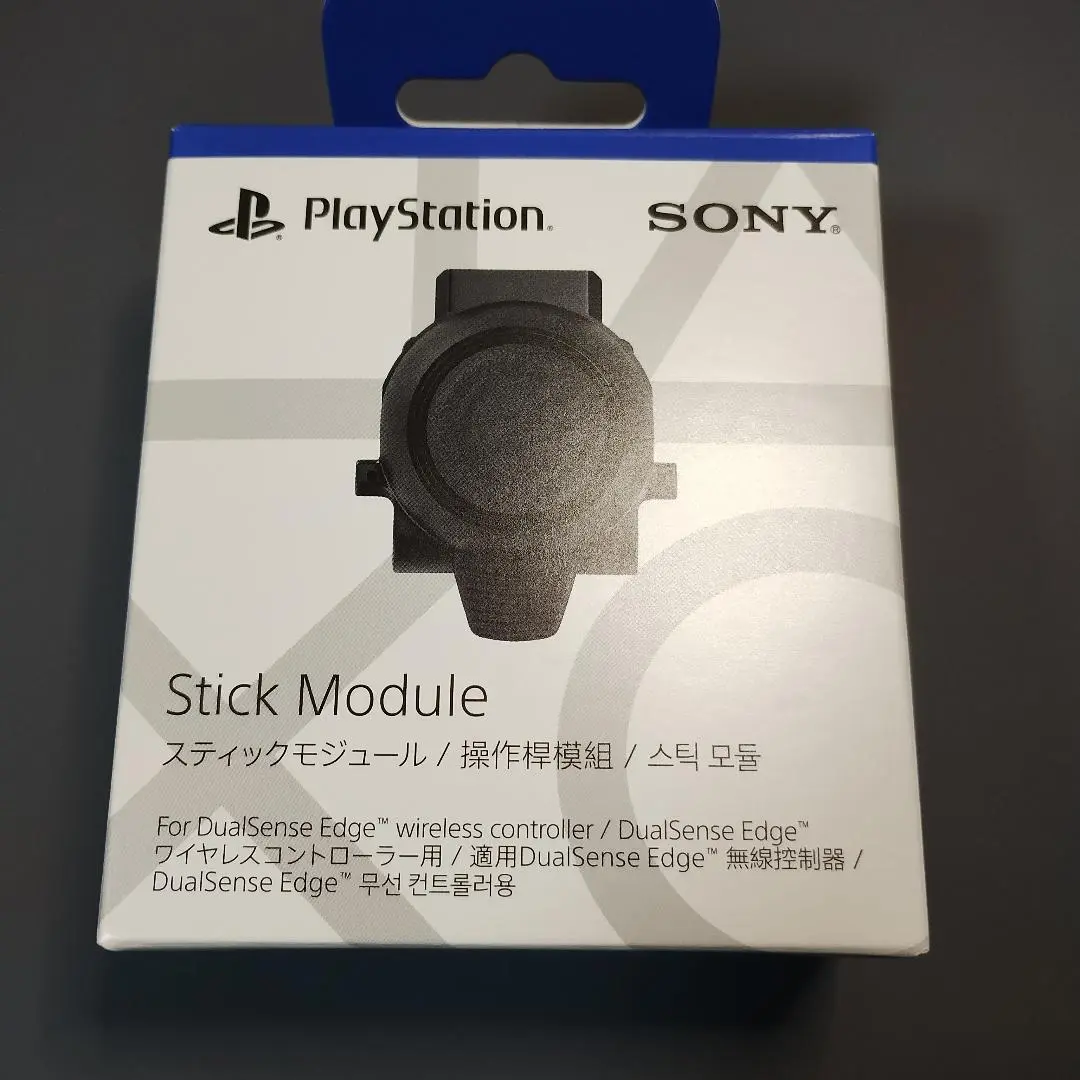 PS5 DualSense Edge TMR電磁スティックとレギュレーター一個 BTN-R PS5 DualSense Edge TMR スティックモジュール | btnrepairs