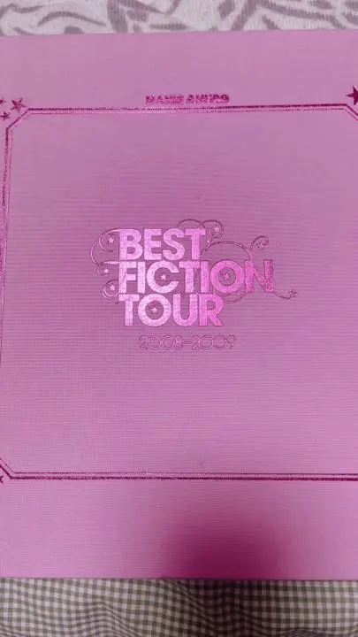 安室奈美恵　Best fiction ツアータオル　レア品 安室奈美恵 Best fiction ツアータオル レア品 - メルカリ