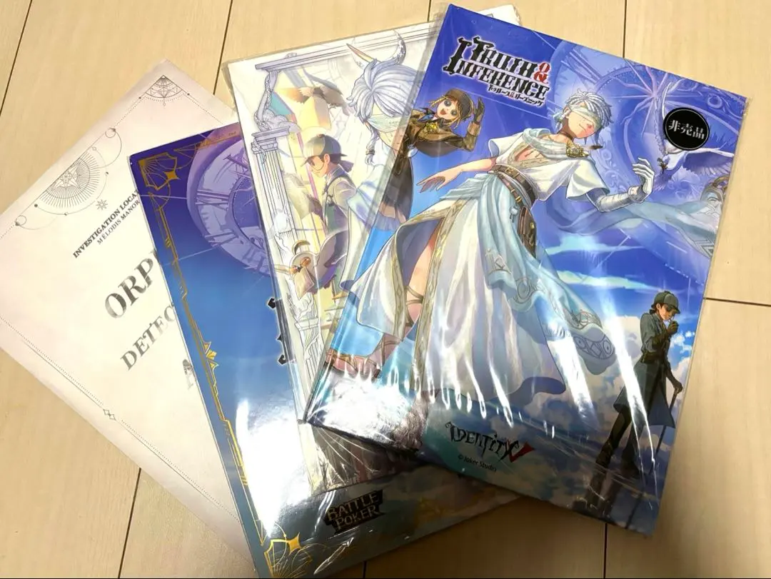 2025年最新】4周年記念オフラインパックの人気アイテム - メルカリ