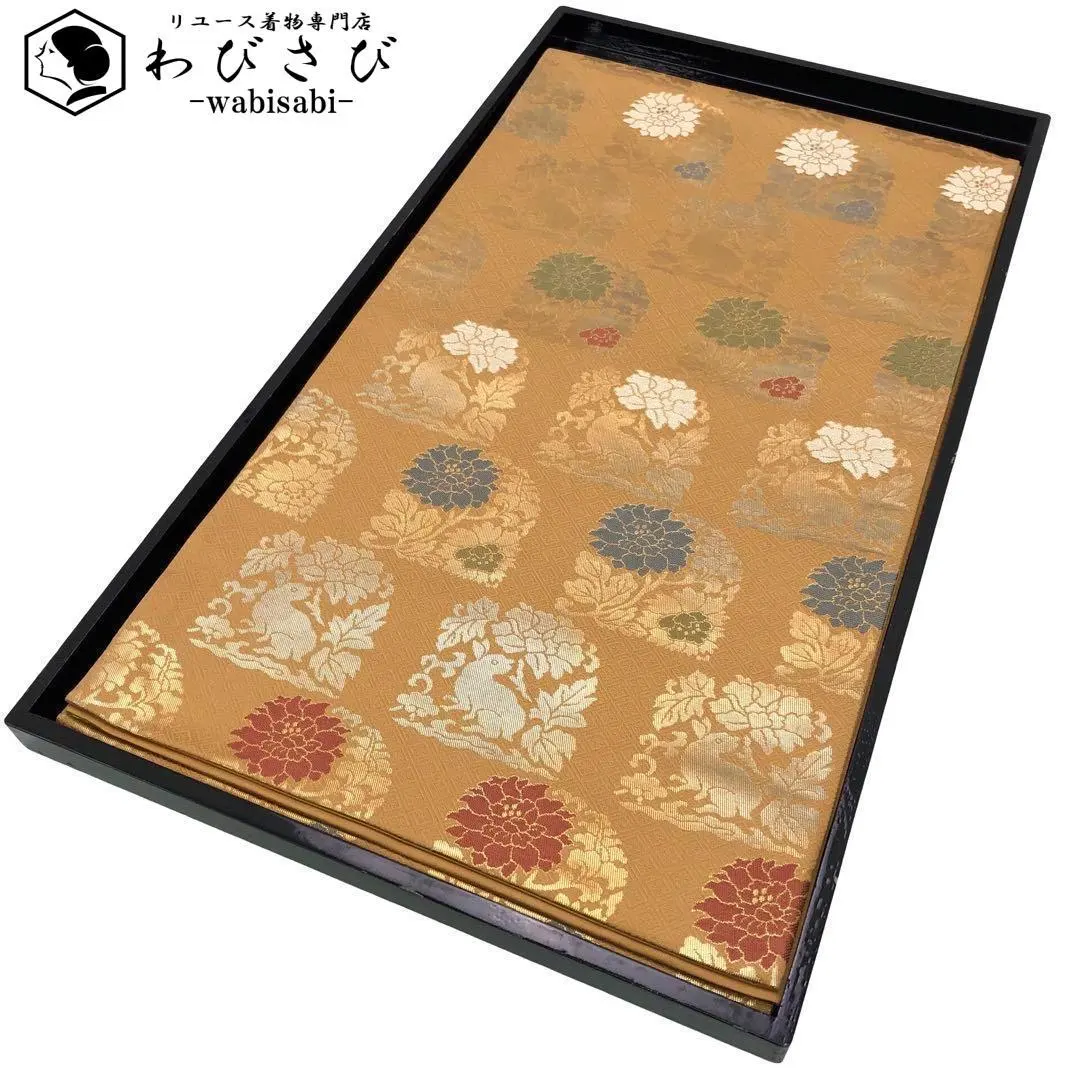 Thumbnail of Fukuro Obi with floral rabbit and peony pattern, gold thread, amber color O-2995
