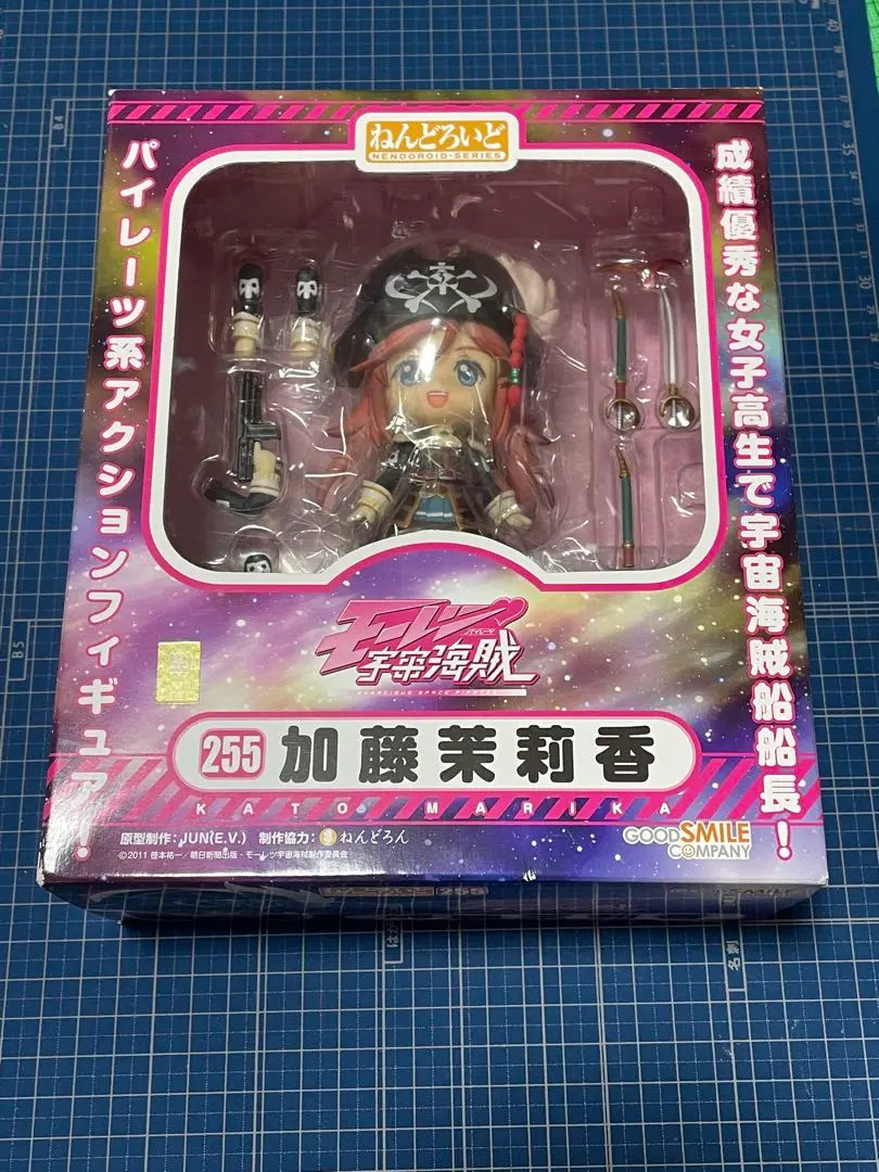 モーレツ宇宙海賊 ねんどろいど 加藤茉莉香 (ノンスケール ABS&amp;PVC塗装済み可動フィギュア) i8my1cf Amazon | まめしき モーレツ宇宙海賊 加藤茉莉香 約100mm PVC製