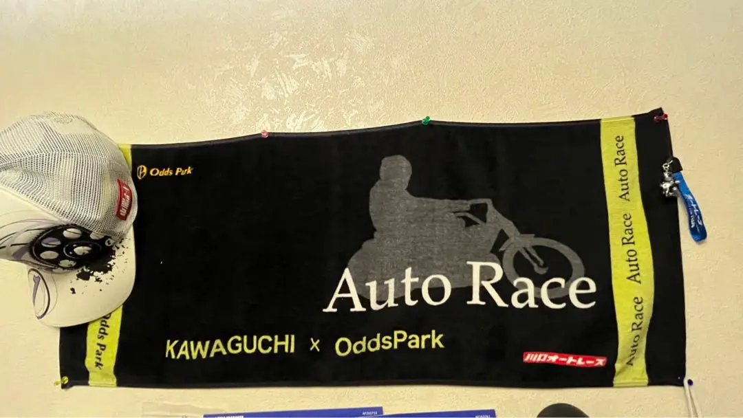 2025年最新】オートレースキャップの人気アイテム - メルカリ