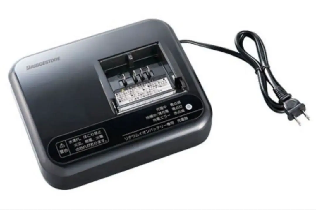 BRIDGESTON リチウムイオンバッテリーB400 ➕ B1充電器 未使用 BRIDGESTONE 充電器・充電台 ブリヂストン電動アシスト自転車用