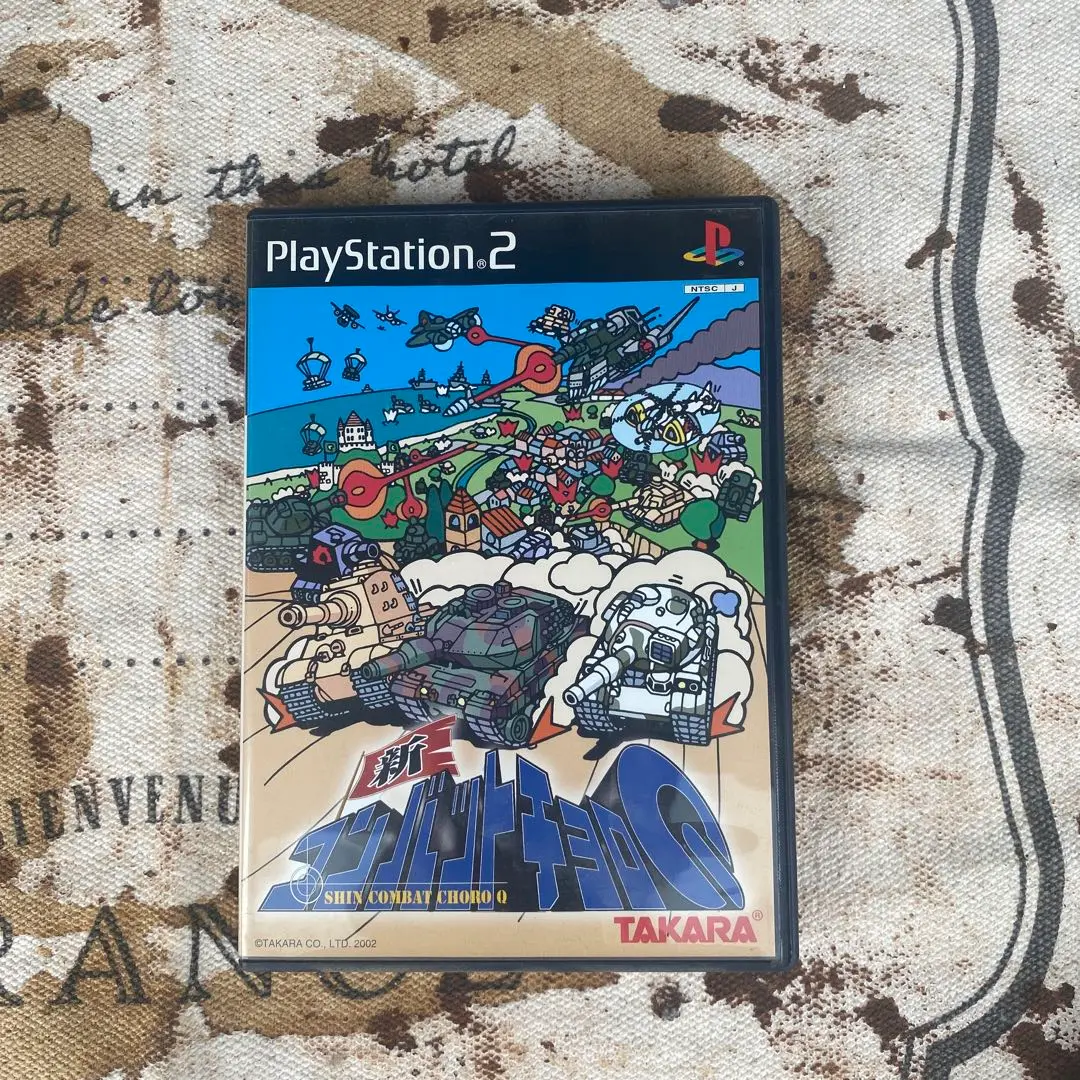 2025年最新】PS2 新コンバットチョロQの人気アイテム - メルカリ