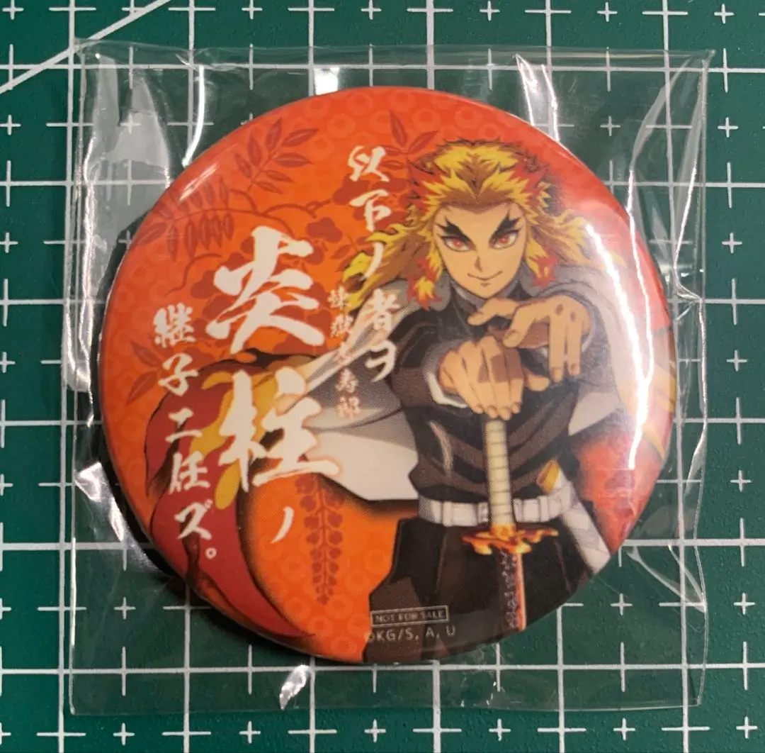 Thumbnail of Demon Slayer: Kimetsu no Yaiba Ufotable Cafe - Flame Hashira Kyojuro Rengoku Tsuguko Can Badge