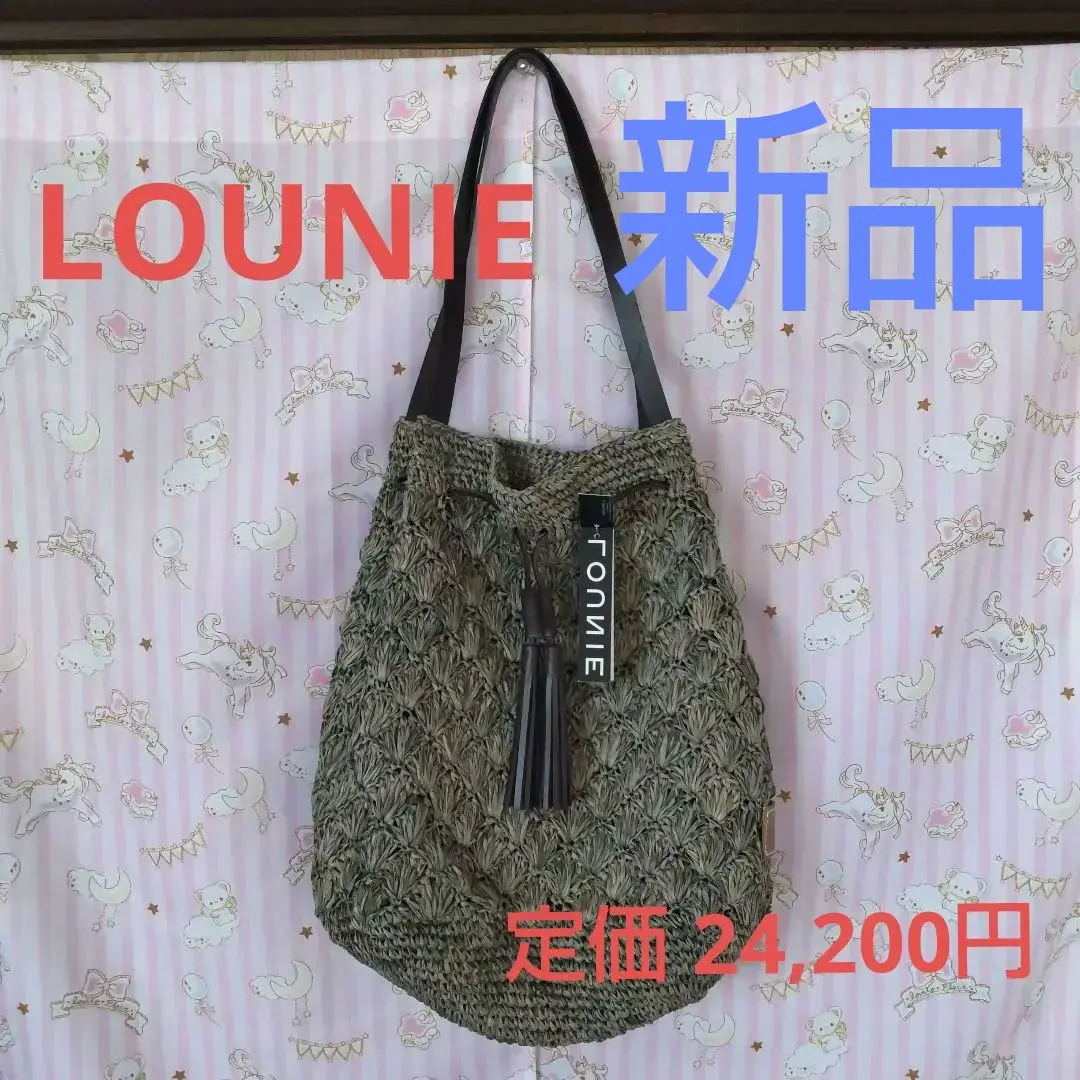 新品未使用】LOUNIE（ルーニィ）ロゴプリント メッシュトート