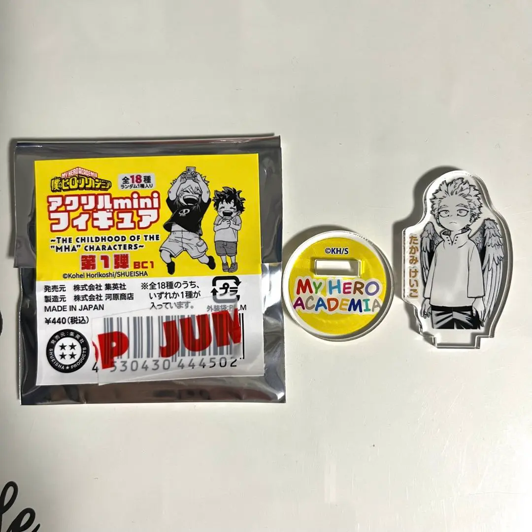 ヒロアカ アクリルminiフィギュア ホークス たかみけいご まとめ売り Amazon.co.jp: 僕のヒーローアカデミア アクリルminiフィギュア