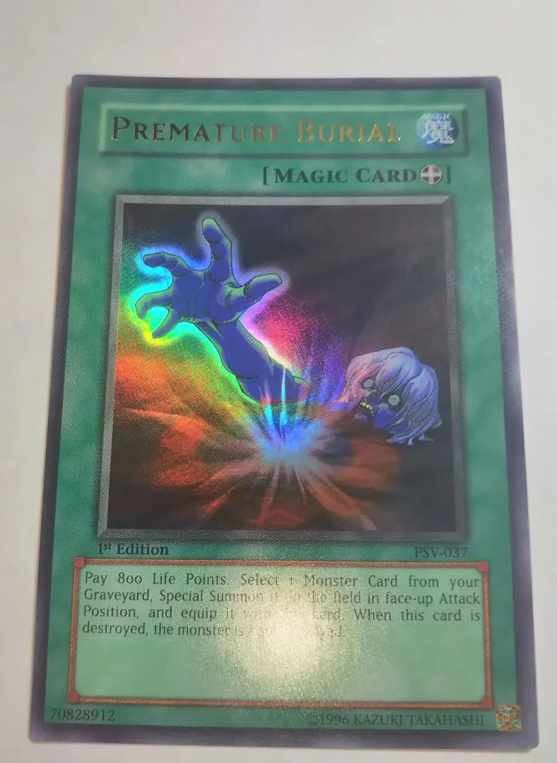 PSA10 遊戯王旧アジア 早すぎた埋葬 ウルトラ 2025年最新】早すぎた埋葬 アジアの人気アイテム - メルカリ