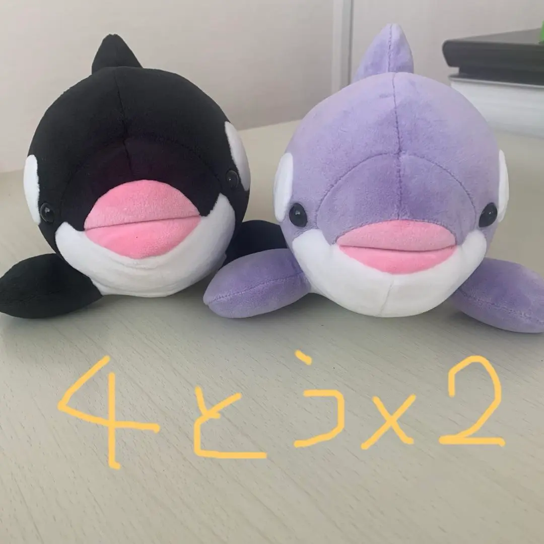 須磨シーワールド　オルカくじ　ラベンダーカラー2等3等4等 須磨シーワールド オルカくじ ラベンダーカラー2等3等4等 - メルカリ