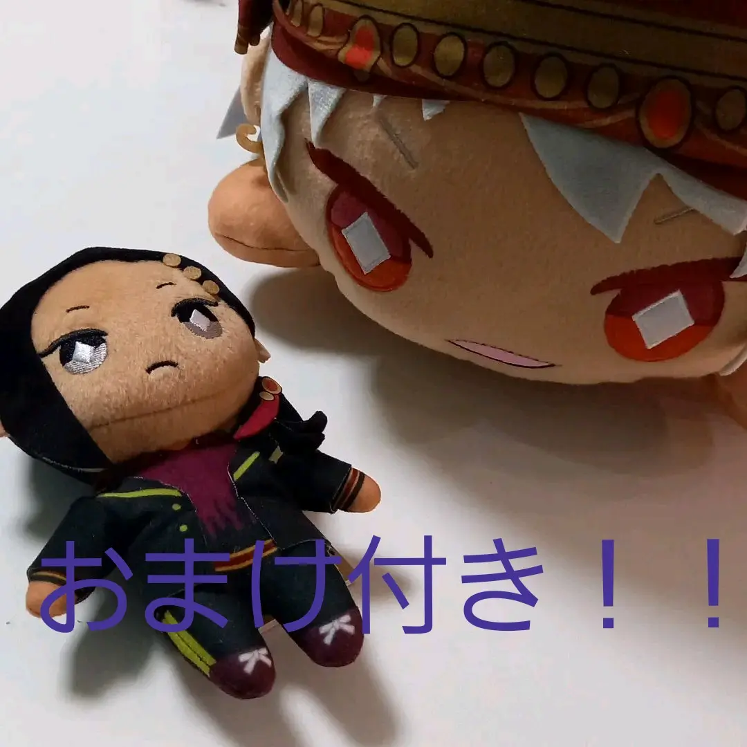 スカラビア101点まとめカリムアルアジームねそべりぬいぐるみ ジャミルバイパー Amazon.co.jp: ディズニー ツイステッドワンダーランド カリム