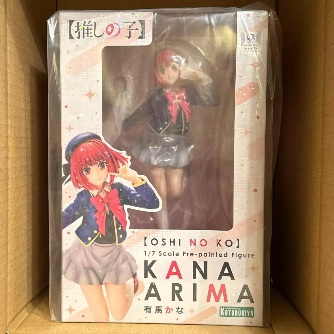 未開封 有馬かな コトブキヤ フィギュア 未開封 推しの子 有馬かな 1/7 完成品フィギュア[コトブキヤ]