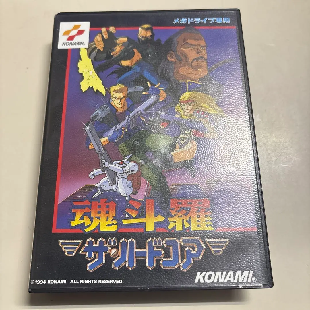 PROBOTECTOR（魂斗羅ザ・ハードコア）【中古・MD欧州版】 PROBOTECTOR（魂斗羅 ザ・ハードコア）【中古・MD欧州版