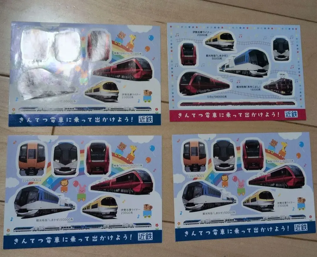 Thumbnail of Kintetsu Railway Sticker Set, 4 Sheets