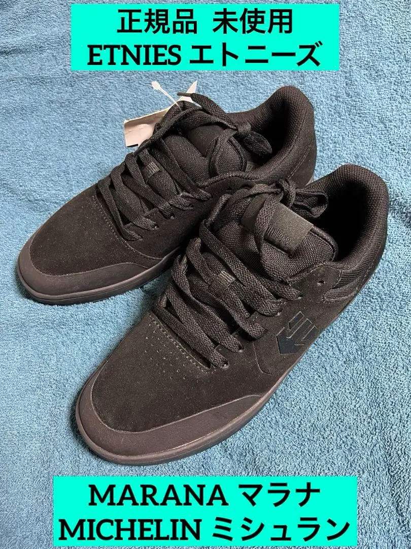 etnies - エトニーズ スケートボードシューズ スケシュー 新品未