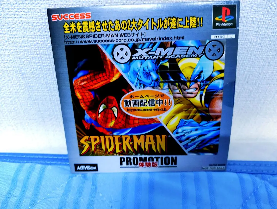 X-Men: Mutant Wars【中古美品・完品・GBC北米版】 X-Men: Mutant Wars【中古美品・完品・GBC北米版】