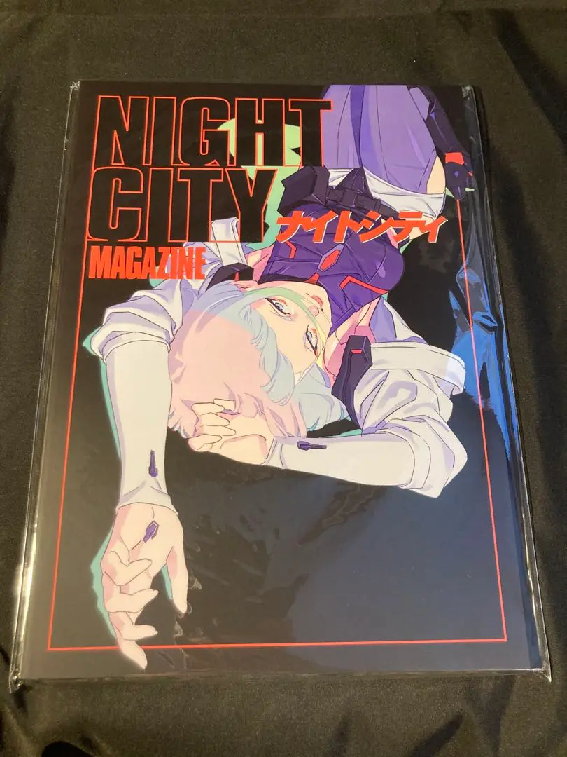 NIGHT CITY MAGAZINE ナイトシティマガジン
