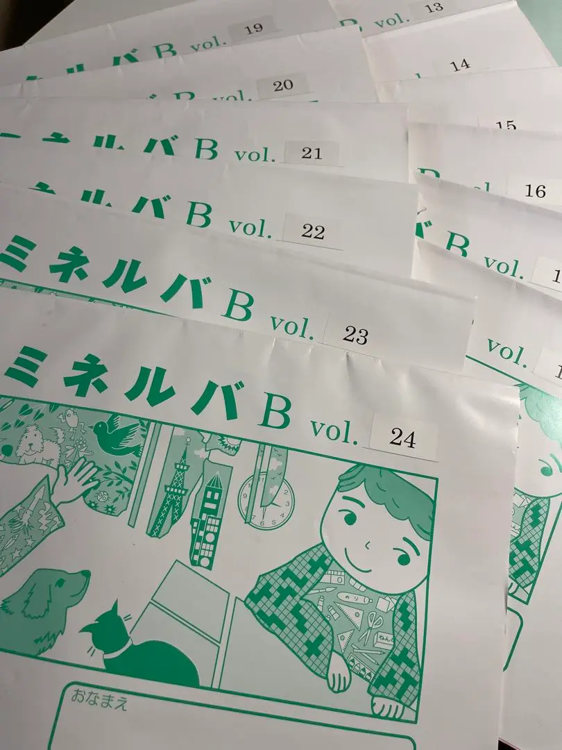 小学校受験対策　ミネルバＡ　８冊 2025年最新】ミネルバ 小学校受験の人気アイテム - メルカリ