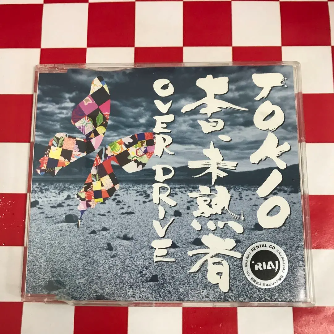 2 2DVD TOKIO OVER / PLUS 通常盤 2025年最新】TOKIO OVER PLUSの人気アイテム - メルカリ