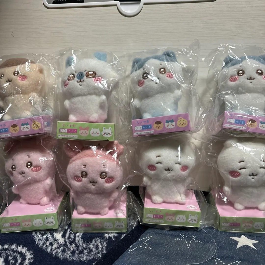 Thumbnail of Chikawa Pitarrest 8-piece set