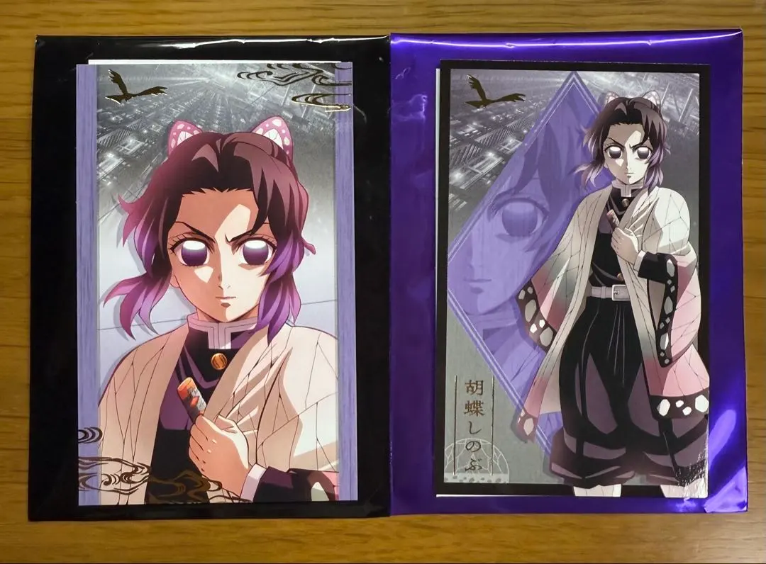 Thumbnail of Demon Slayer: Kimetsu no Yaiba Swordsmith Village Arc Shinobu Kocho Random Photo Card A B