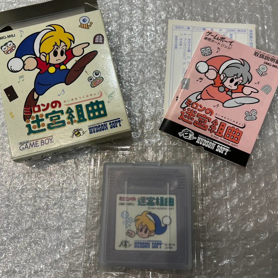 【極上新品未開封品】GBゲームボーイ ミロンの迷宮組曲 Yahoo!オークション -「ミロンの迷宮組曲」(ゲームボーイ