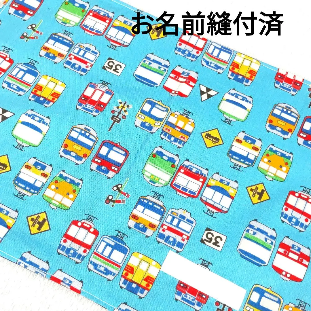 Thumbnail of Sale! Shinkansen Train Lunch Cloth ☆ Placemat for Boys