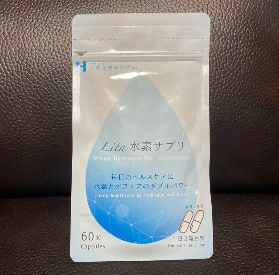リタ　水素サプリ Lita 水素サプリ | 株式会社WCJ