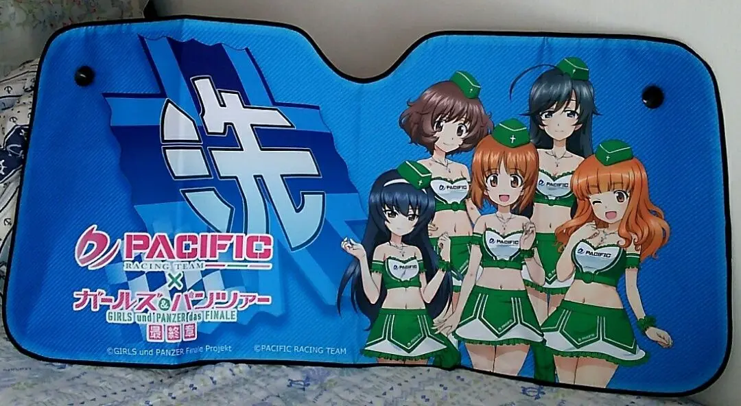 【新品未開封】ガルパン　サンシェード Amazon.co.jp: ガールズ&パンツァー サンシェード 車用