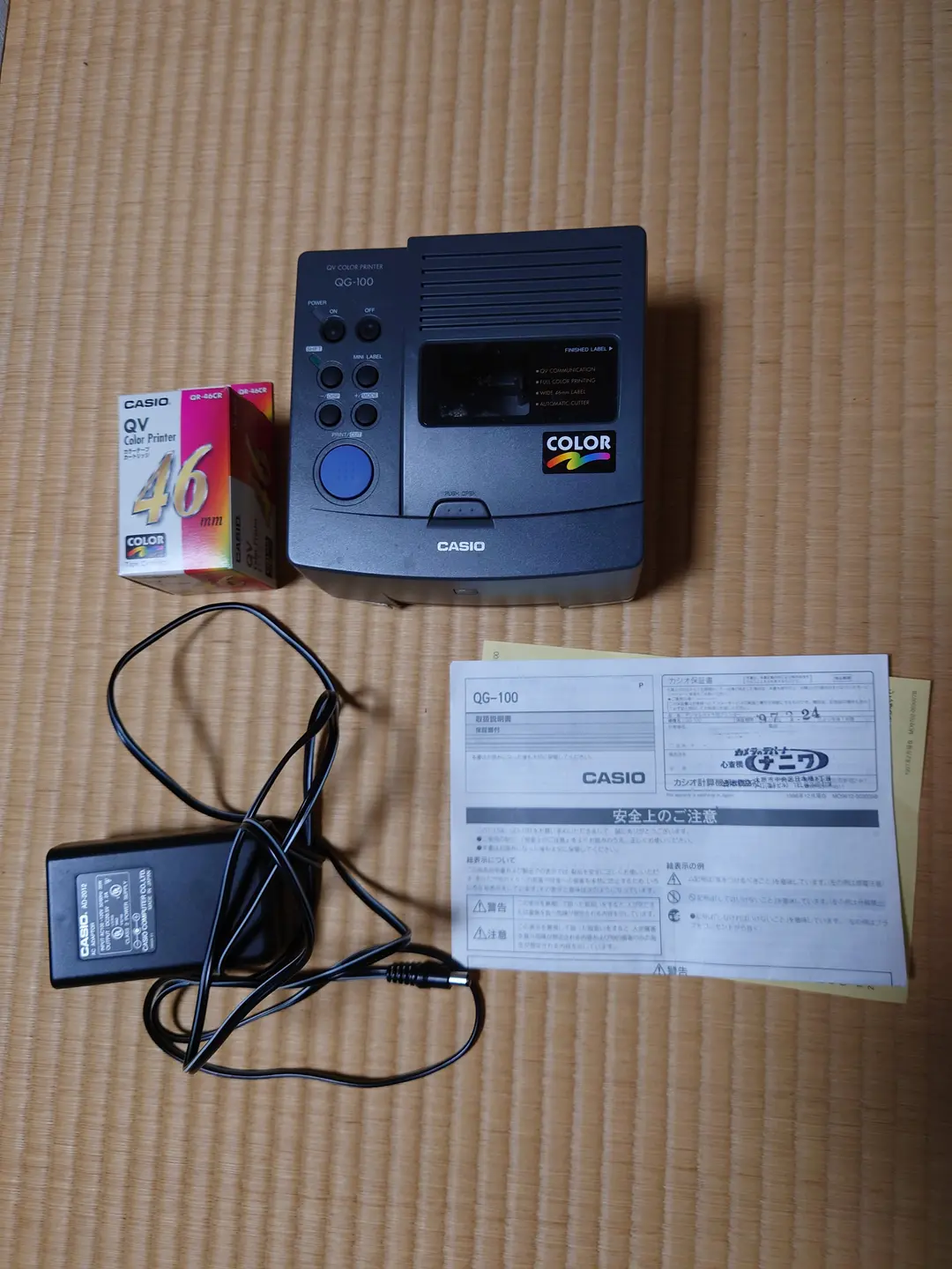 2025年最新】カシオ qv 100の人気アイテム - メルカリ