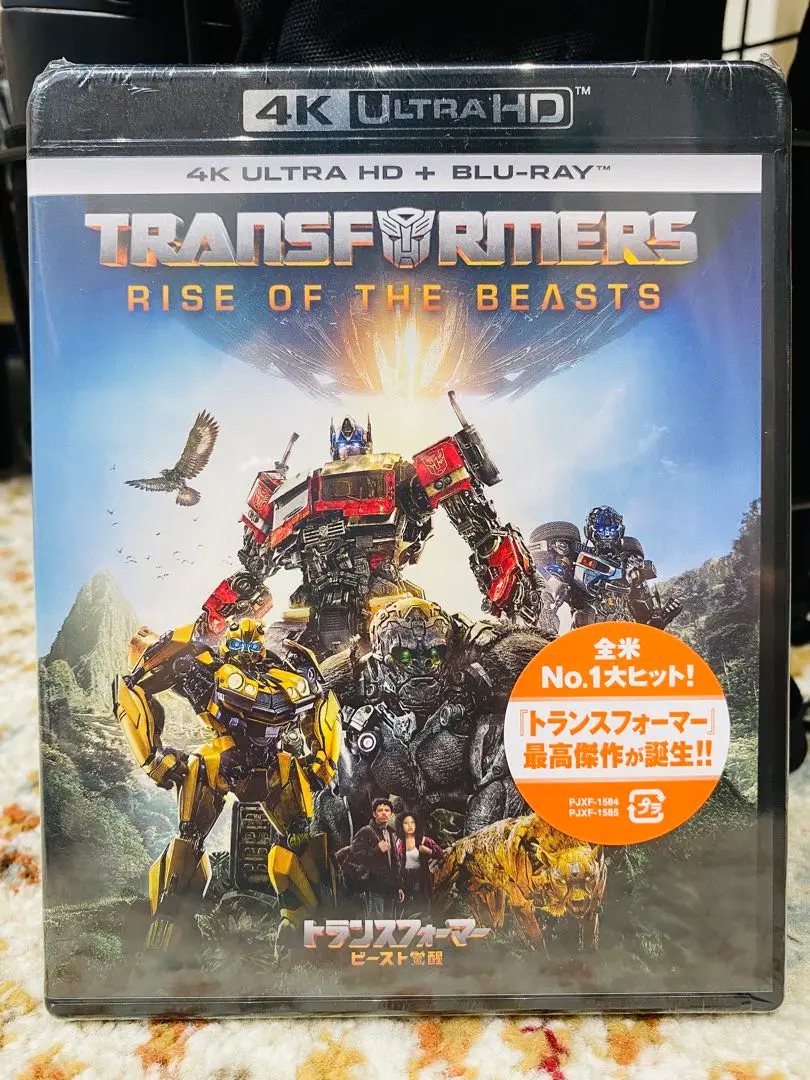 2025年最新】トランスフォーマー ビースト覚醒 4kの人気アイテム