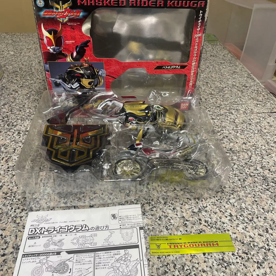 2025年最新】仮面ライダークウガ DXトライゴウラムの人気