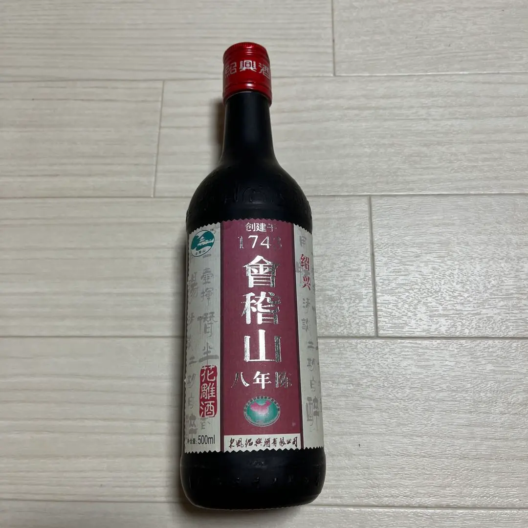 2025年最新】紹興酒 会稽山の人気アイテム - メルカリ