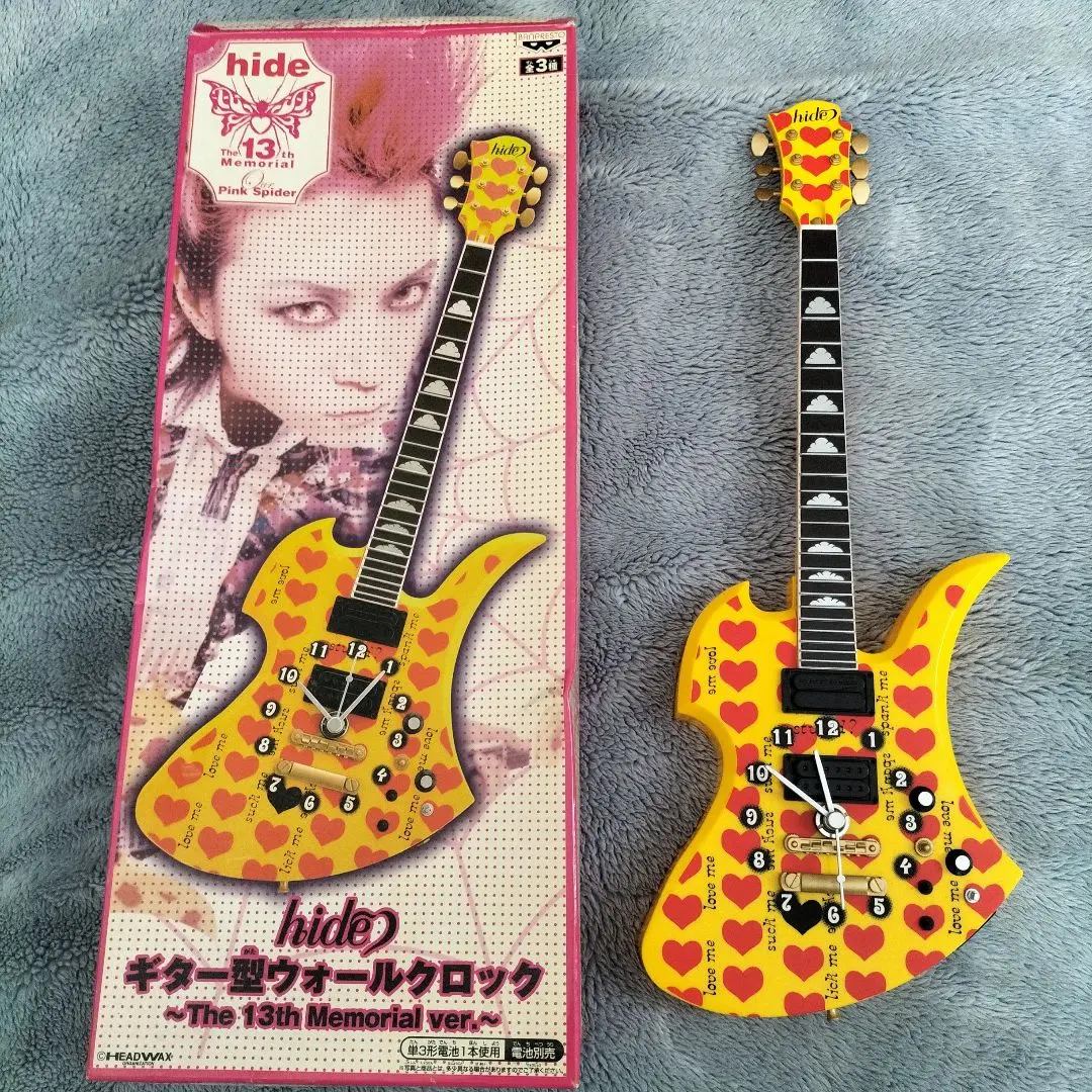 Amazon.co.jp: hide ギター型ウォールクロック2個セット！ ！ 超
