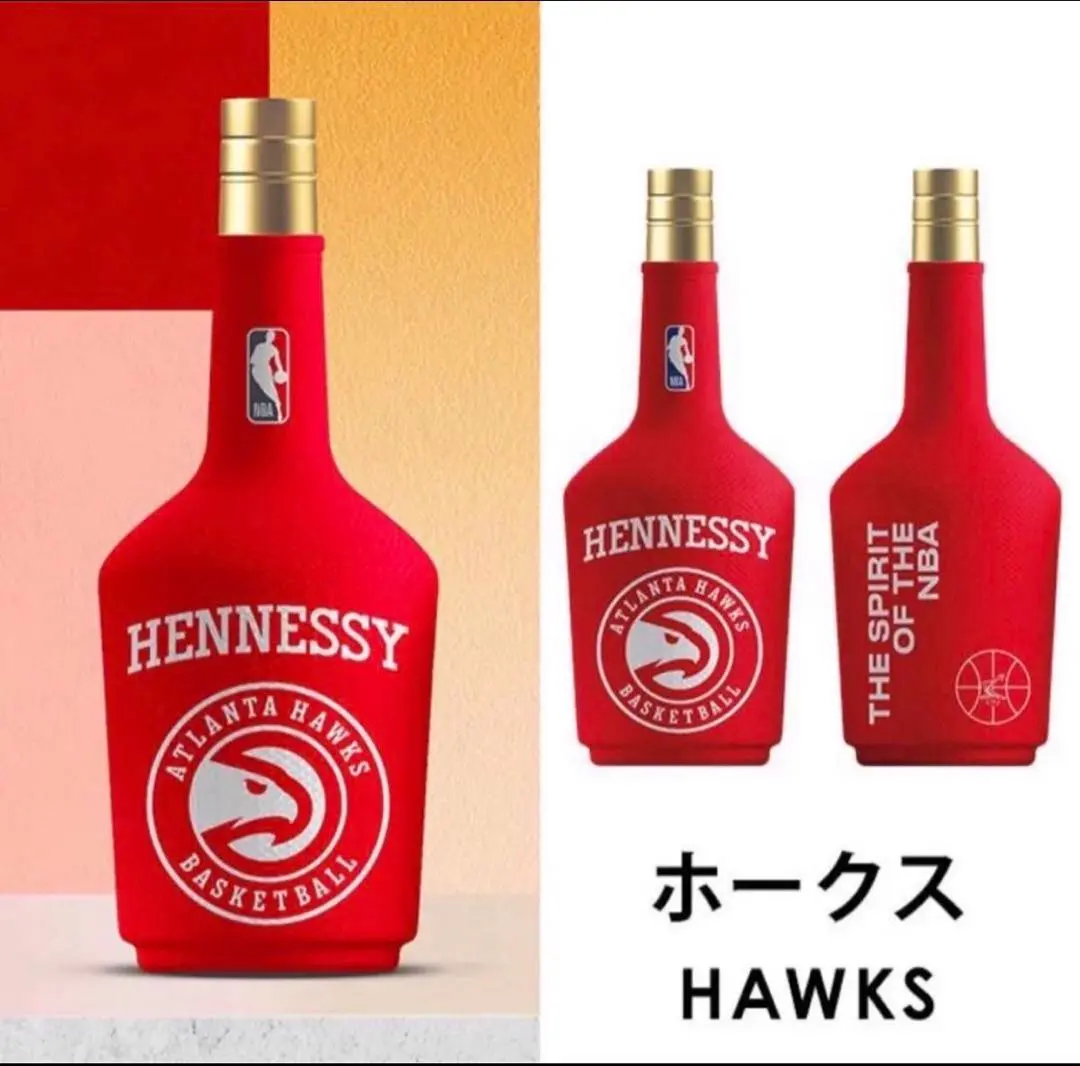 ヘネシー　NBA白色　レブロン　2本セット 楽天市場】正規品【Hennessy VS GIFT BOX by LeBron James